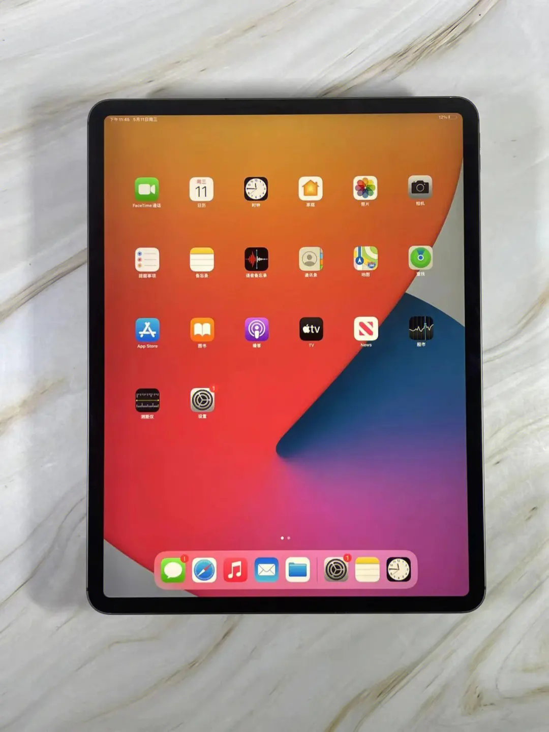曝mini LED屏iPad明年停产：苹果iPad将迈入OLED时代